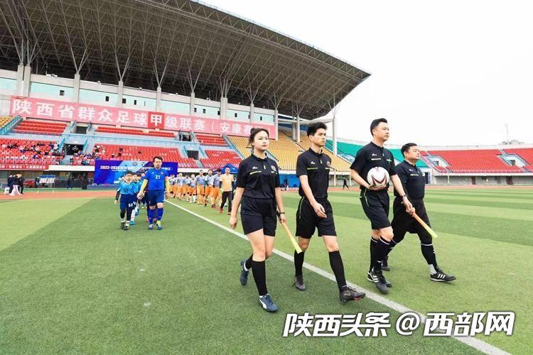 陕西有甲级足球队吗,陕西有甲级足球队吗现在
