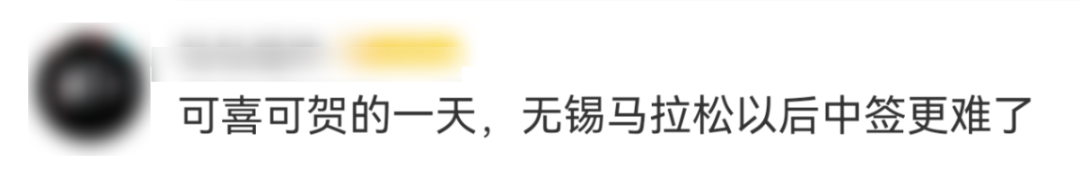 来源:中国青年报