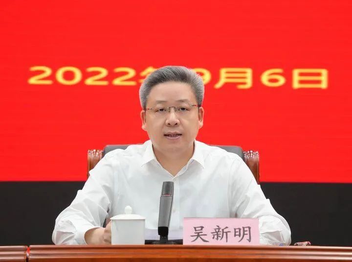 吳新明 資料圖