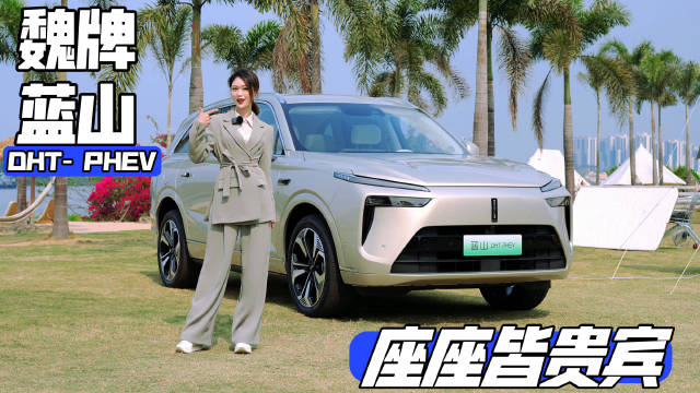 “大5座”、“大7座”、“各种MPV”最近可谓是横行霸道