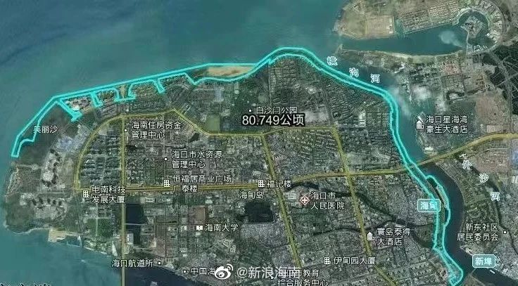 全长8.8公里！海口将建设环海甸岛岸线贯通工程