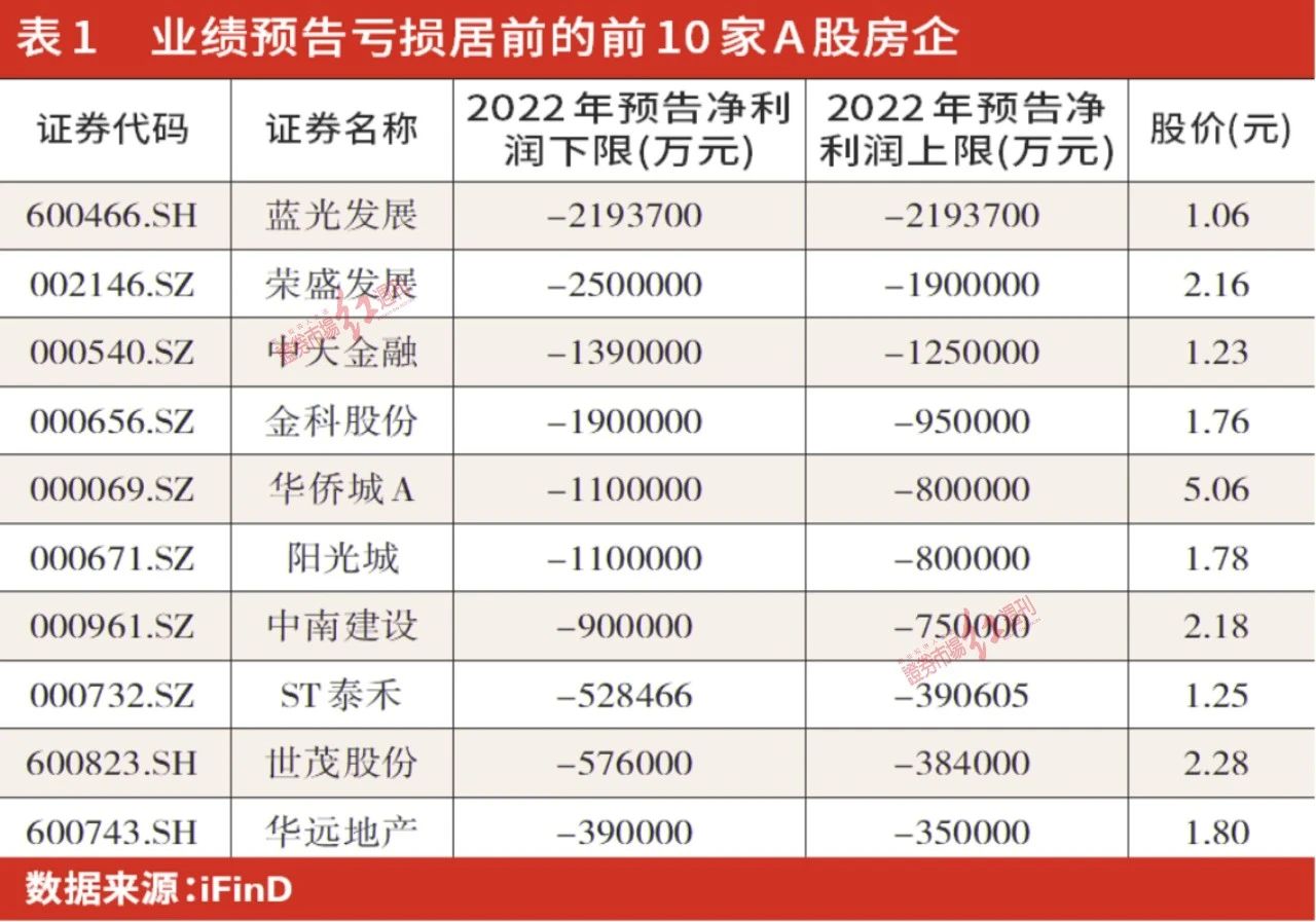 d1dd-6f2d5e63004ddd81c7619f49531d70d0.jpg