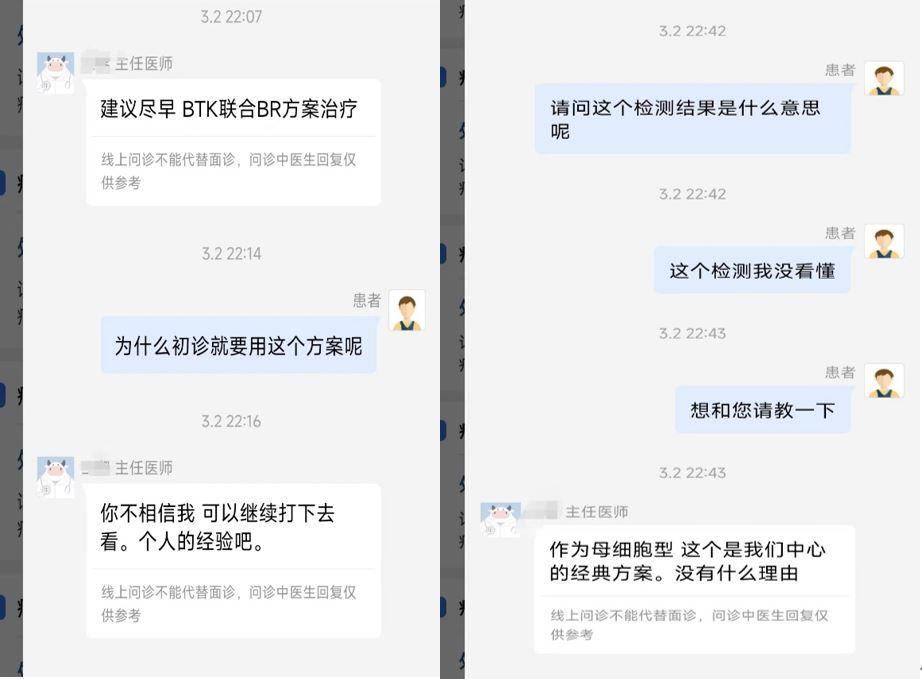 值得听-挂机方案挂机简单一点（世纪娱乐平台）挂机论坛(2)