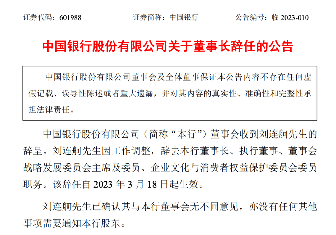 了解一下哈尔滨哪里卖高仿GUCCI古驰休闲鞋？推荐9个购买渠道(2023已更新) - 小轻秀场