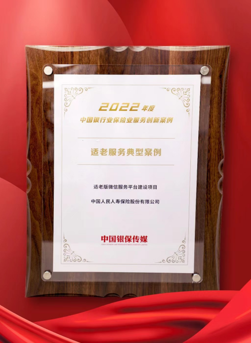 老年活动中心运营方案,老年活动中心运营方案策划