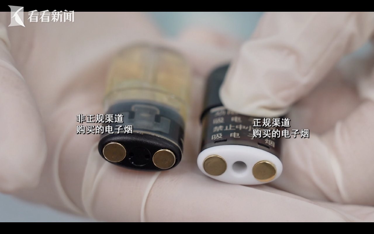 吸一口上头上瘾后想自杀!揭秘“加料”电子烟(图2)