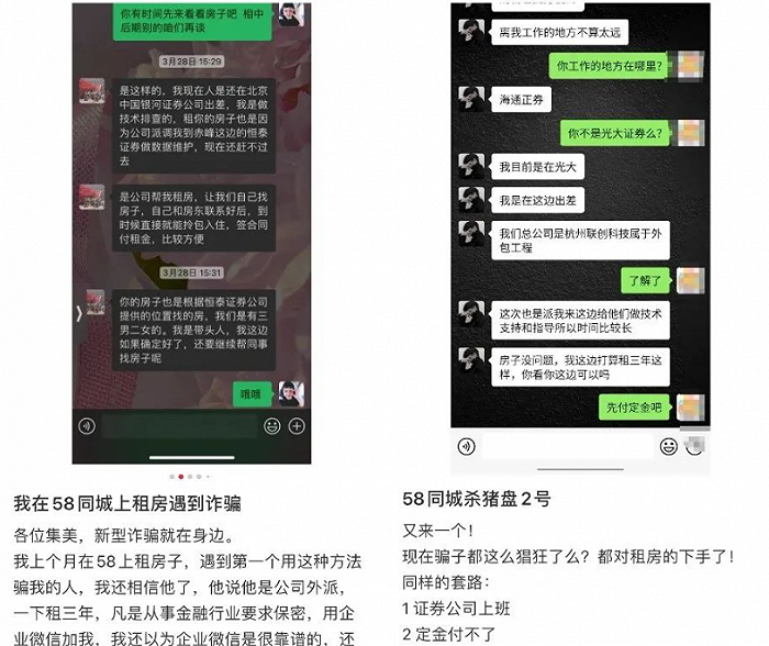 58同城二手房出售信息本地 beff-63309744e7af33d321de3ef94cbec6fe.png