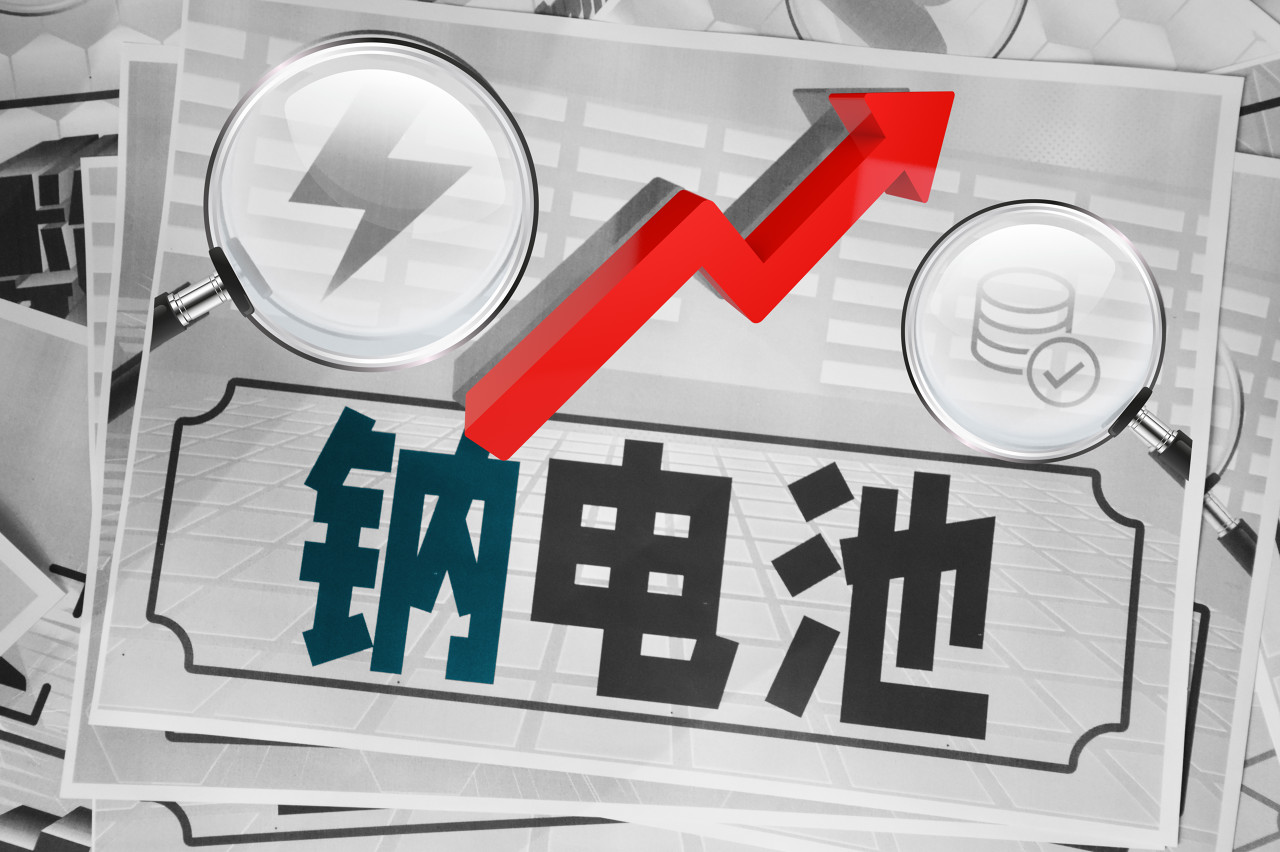 钠离子电池落地电动两轮车 雅迪预计钠电装车份额将达20%-30%