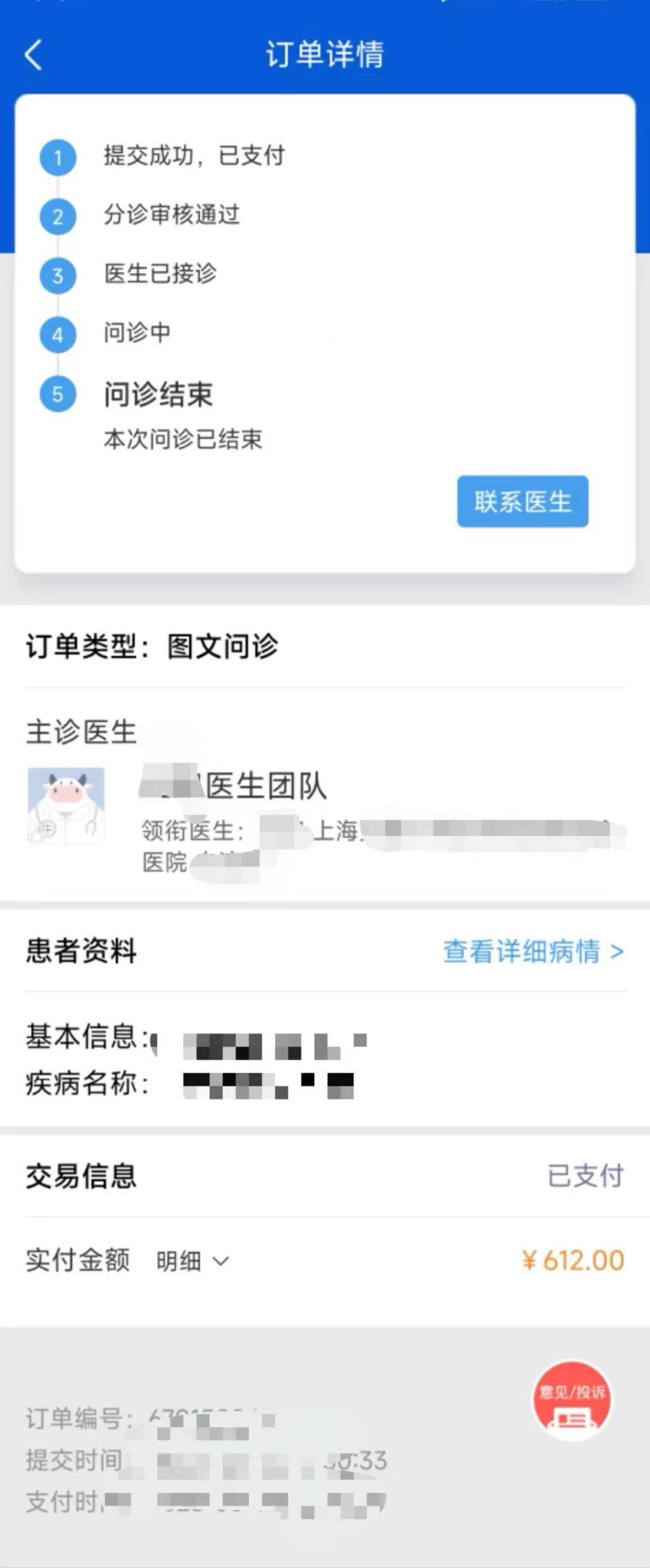 值得听-挂机方案挂机简单一点（世纪娱乐平台）挂机论坛(1)