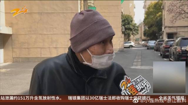 车尾停不进车库需要交停车费？