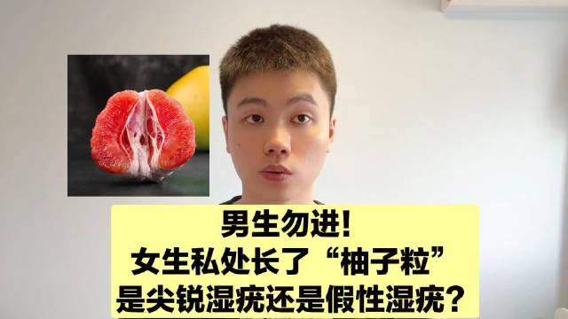 董萍整形:秋季皮肤最适合做哪些医美项目?