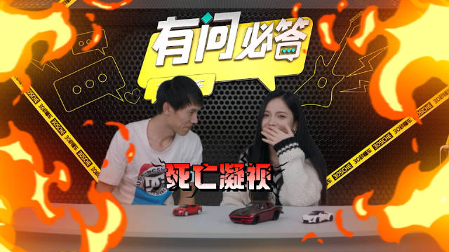 1| 比亚迪宋混动和雪铁龙C6怎么选？