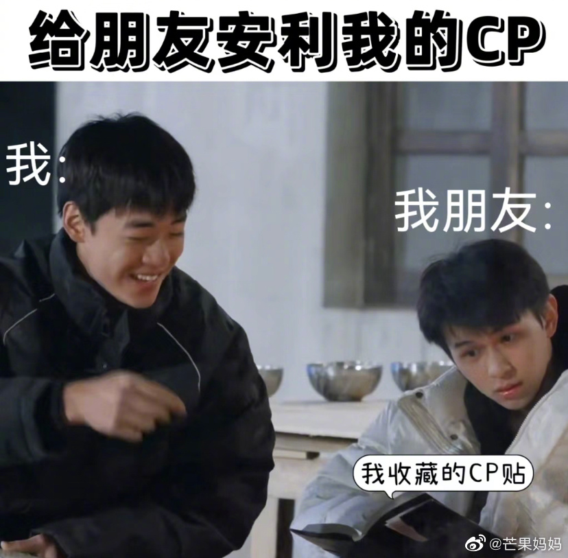大叔恶搞小哥哥视频,大叔恶搞小哥哥视频大全