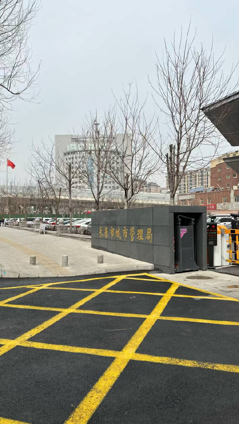 3月21日，南湖大路，长春城市管理局……