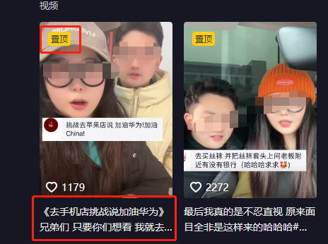 恶搞视频自媒体,恶搞视频突然蹦出鬼