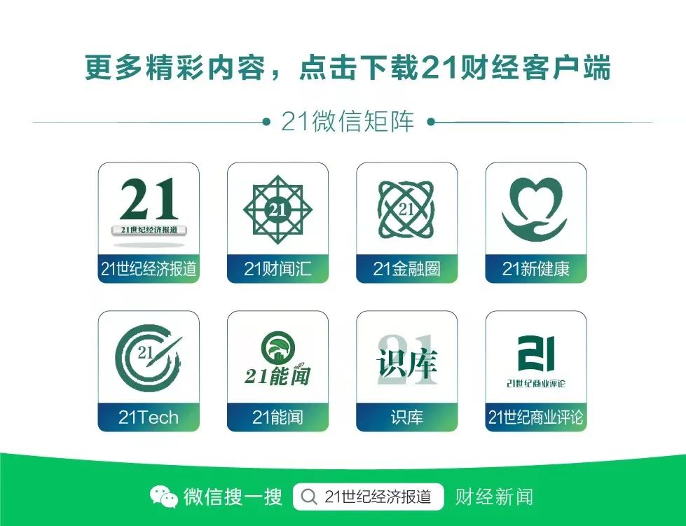 值得听-挂机方案网络挂机项目2021（欧亿7）挂机论坛(2)