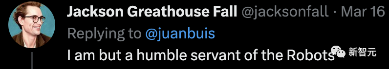 我只是機器人的一個卑微的僕人
