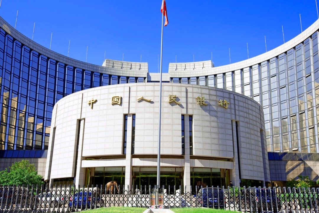 中國人民銀行(圖源:網絡)