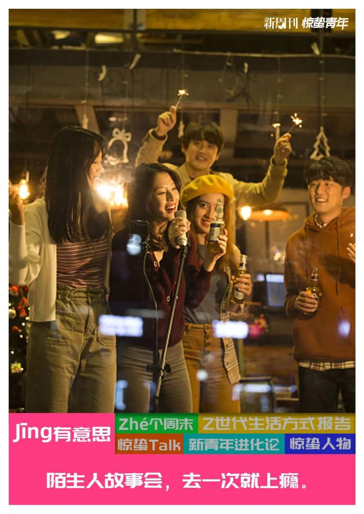 “男女朋友关系里面什么是安全感?”