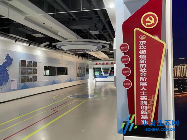 如何做好理论统战研究工作