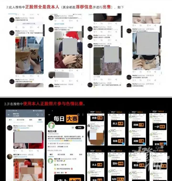 值得听-挂机方案挂机项目有哪些项目（卧龙娱乐）挂机论坛(2)