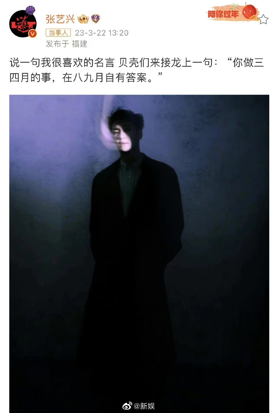 值得听-挂机方案挂机项目交流论坛（盛煌平台）挂机论坛(3)