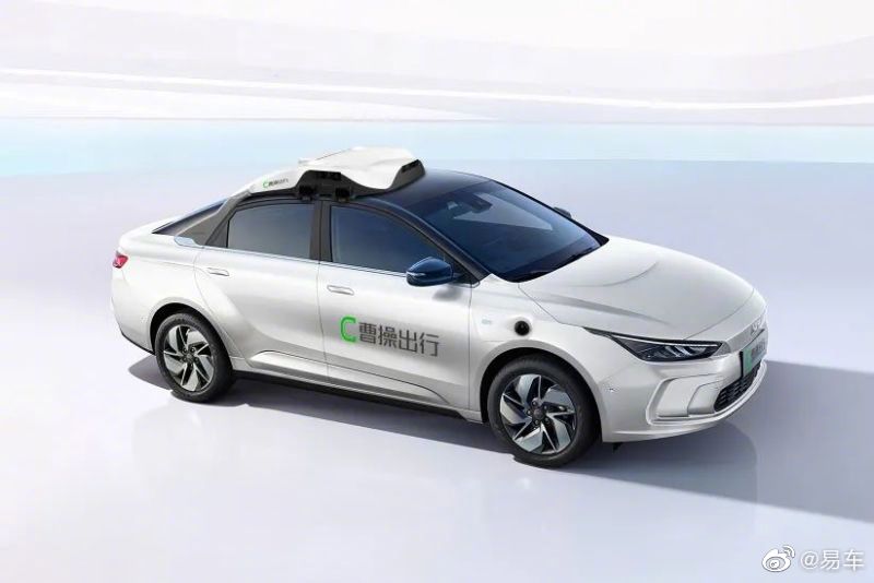 吉利推出共享出行定制车品牌 命名“曹操汽车”