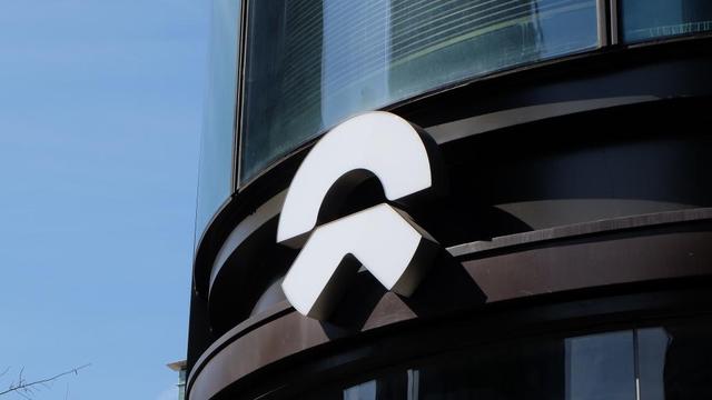 蔚来汽车CFO：价格战说明中国车企太多了，但蔚来没有收购计划