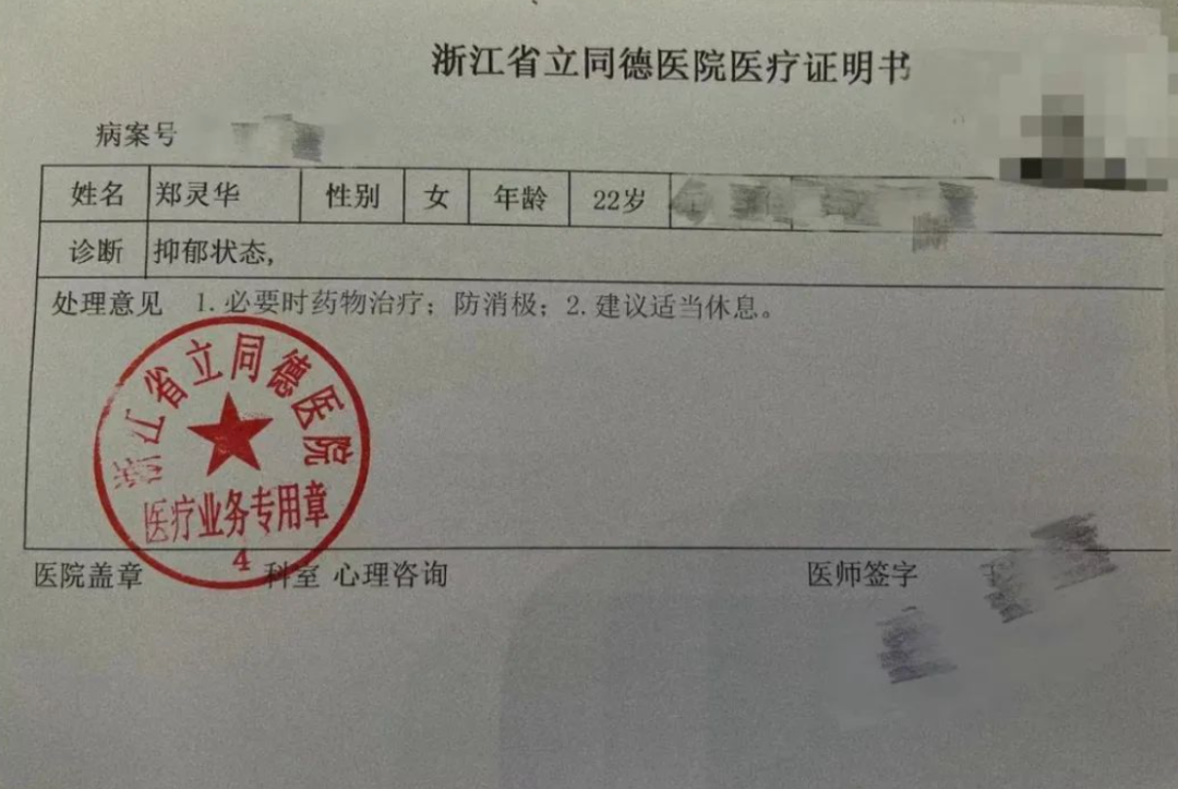 值得听-挂机方案手机cp挂机项目（拉菲10）挂机论坛(8)