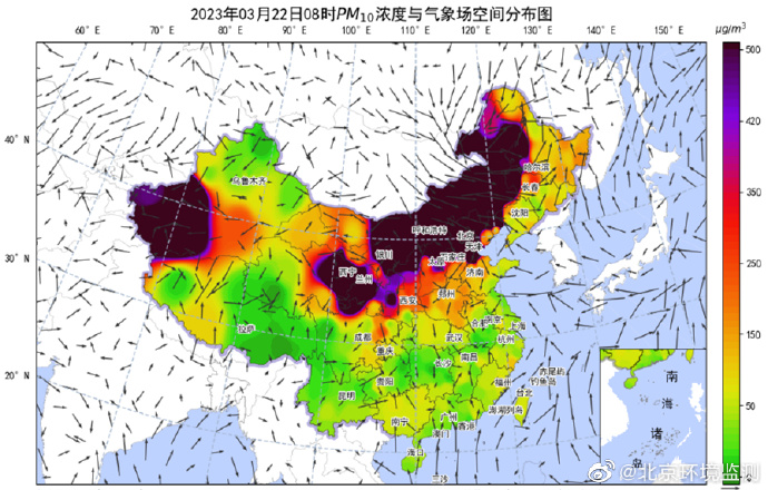 图/北京市生态环境监测中心