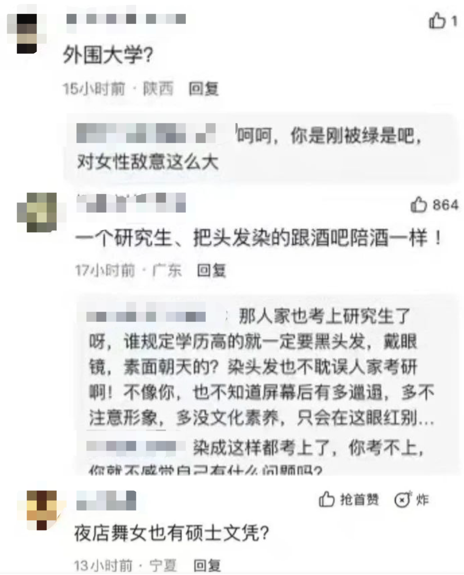 值得听-挂机方案手机cp挂机项目（拉菲10）挂机论坛(7)