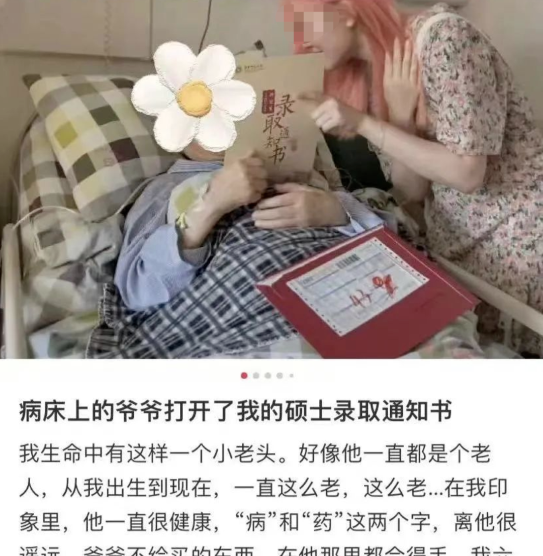 值得听-挂机方案手机cp挂机项目（拉菲10）挂机论坛(6)