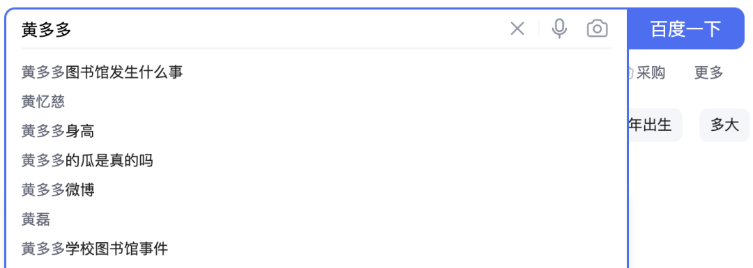 值得听-挂机方案手机cp挂机项目（拉菲10）挂机论坛(13)