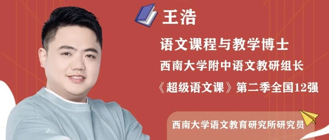 怎么设置小习惯软件课程表？