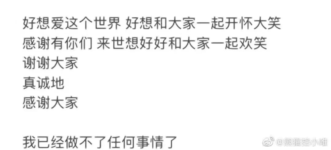 值得听-挂机方案手机cp挂机项目（拉菲10）挂机论坛(9)