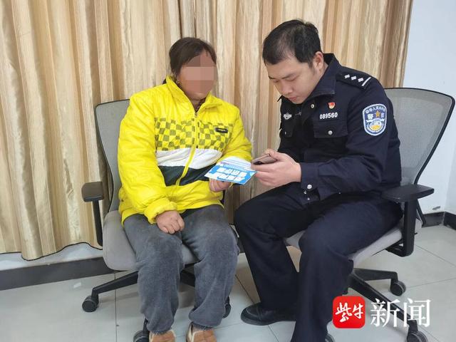 假公安诈骗真公安 9892-d56f124e358b8919a185a93ab14a81da.jpg