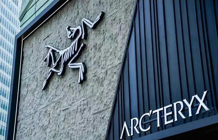 卖货537亿，安踏赢过耐克