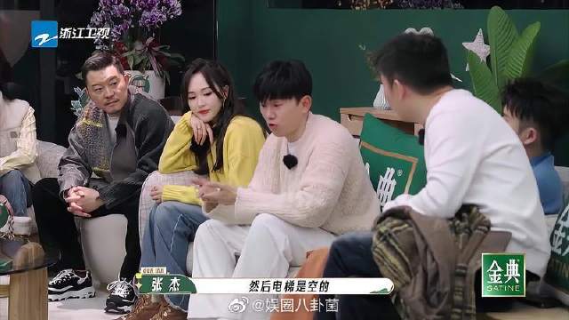 20多男生喜欢30多女性 年龄差恋情靠谱吗