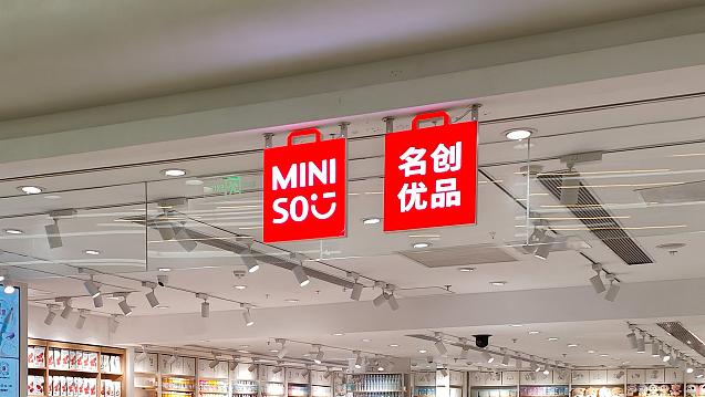 視覺中國 資料圖