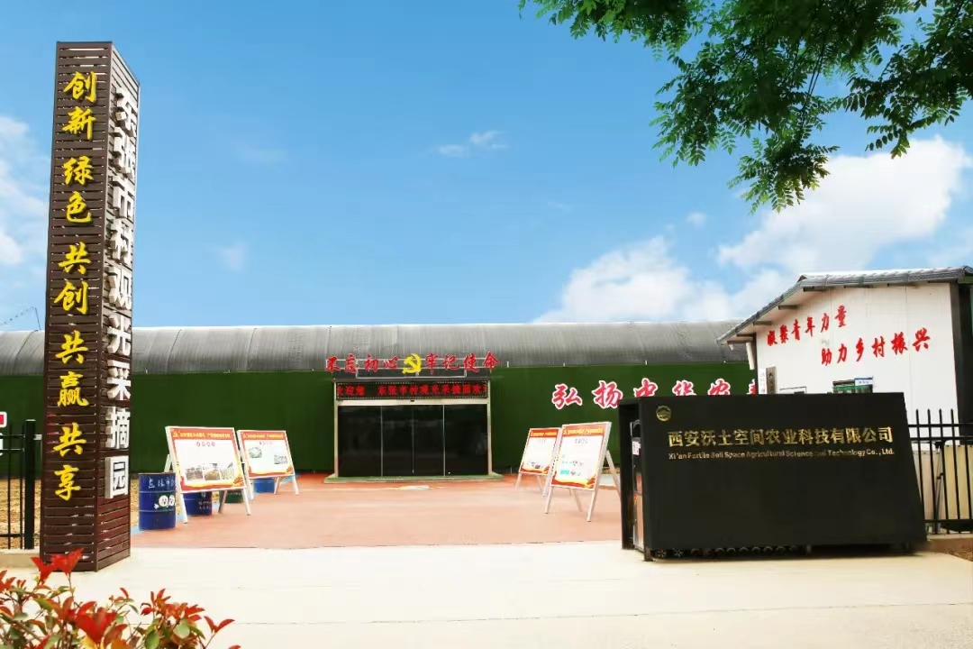 蔡家坡游玩攻略,蔡家坡游玩攻略一日游