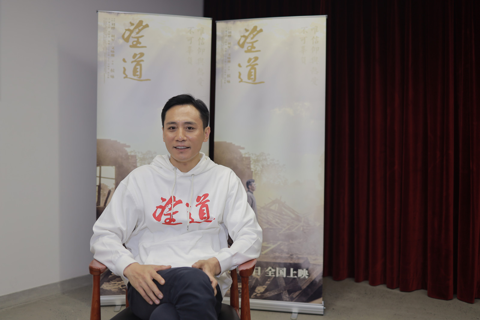 劉燁接受澎湃新聞採訪。澎湃新聞記者 薛鬆 圖
