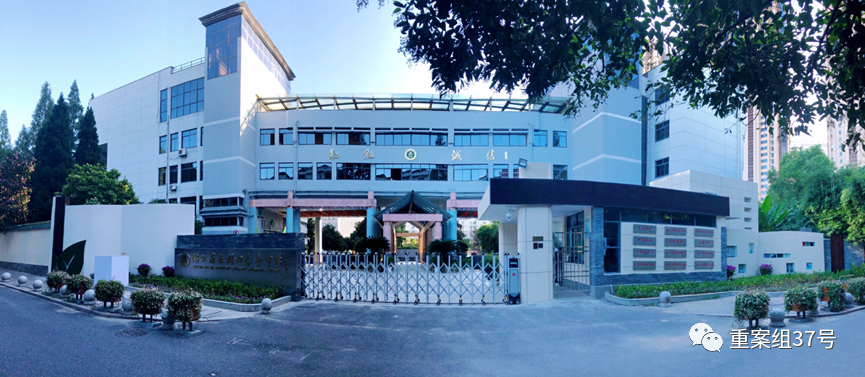 杭州四季青中學。受訪者供圖