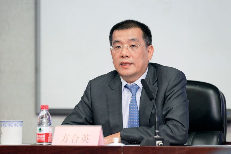 中信銀行行長方合英