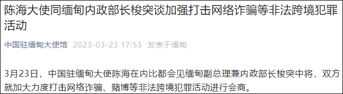 去泰国男模餐厅被“噶腰子”?泰国家旅游局回应休闲区蓝鸢梦想 - Www.slyday.coM 去泰国男模餐厅被“噶腰子”?泰国家旅游局回应休闲区蓝鸢梦想 - Www.slyday.coM