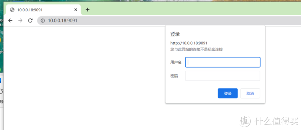群晖iYUUPlus指南(1)之Transmission、qBittorrent(docker)安装