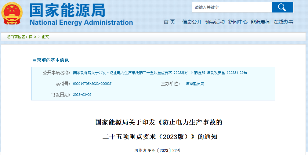 d8a5-3dd6d6ac35a208fa5c04c5832a8afc28.png