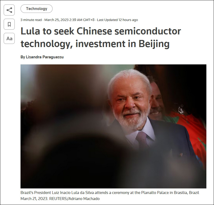 卢拉访华将寻求中国半导体技术和投资 ，“我们不怕美国大灰狼”休闲区蓝鸢梦想 - Www.slyday.coM