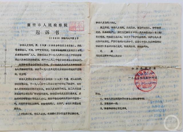 什么情况下可以办理取保候审手续 3cba-8a6bc3155a8feefe3b6bbfcaa8b6b750.jpg