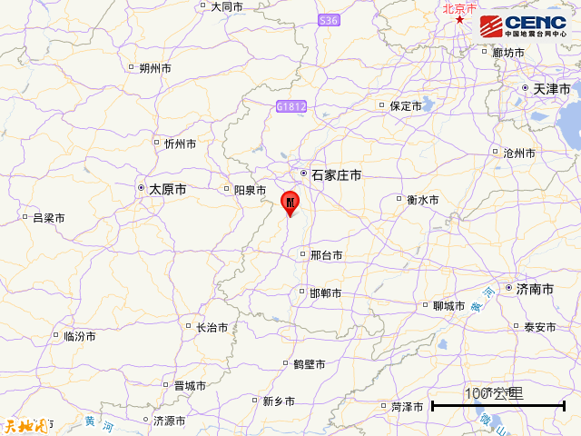 刚刚!邢台发生3.3级地震!休闲区蓝鸢梦想 - Www.slyday.coM 刚刚!邢台发生3.3级地震!休闲区蓝鸢梦想 - Www.slyday.coM