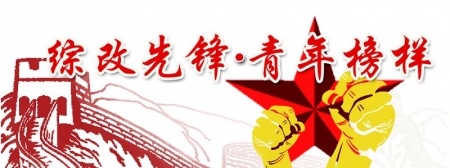 值得听-挂机方案挂机也能玩的游戏（富联娱乐）挂机论坛(2)